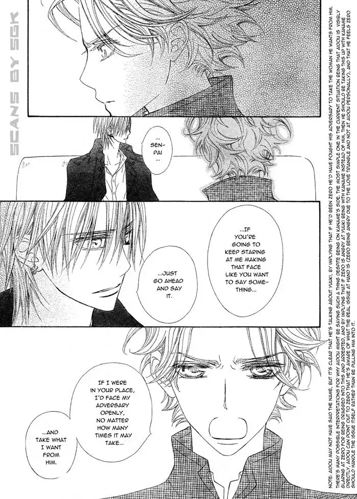 Vampire Knight Chapter 63 6